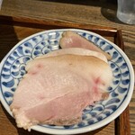 メンドコロ キナリ - 