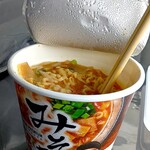 しゃぶ葉 - おまけ！昨日食べました！