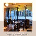 ロータスガーデン - 