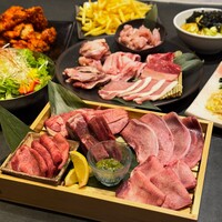 コース一覧 : チェゴ 日立田尻店 - 小木津/居酒屋 | 食べログ