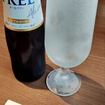 ゲシュマック - ノンアル