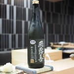 目黒 ながもと - 