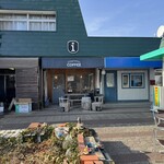 イマジネーションコーヒー - 