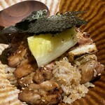 くちばしモダン - 