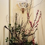 馳走　かく田 - 