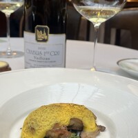 レストラン アラジン - 