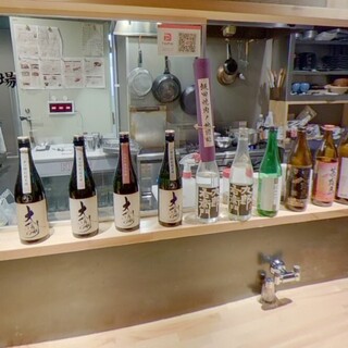 旨肉酒場 やきまる_2