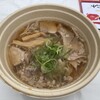麺屋 ようすけ