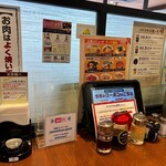 焼肉冷麺やまなか家 - 卓上