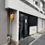 陸 - 出る頃には大行列