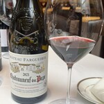 レストラン アラジン - 