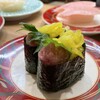 大起水産 回転寿司 ホワイティうめだ店