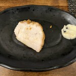 くいのみ処 ささんち - 