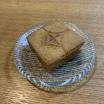 PRESS BUTTER SAND - 