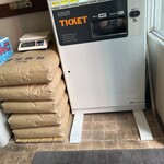 つけ麺 はま紅葉 - 