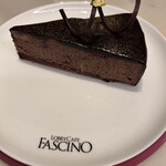 ロビーカフェファシーノ - 