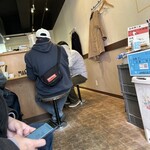 つけ麺 はま紅葉 - 