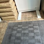 つけ麺 はま紅葉 - 