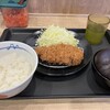 松屋 大府店