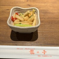 四川料理 龍の子 - 