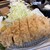 とんかつ いわい - 料理写真: