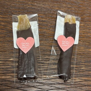 アンジュ菓恋_1