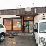 パン工房アルファルファ  日吉店 - 