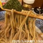 旅人の木 - 