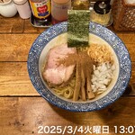 旅人の木 - 
