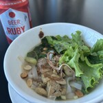 Rose Business Lounge - 