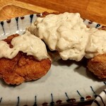 大衆食堂 てんぐ大ホール - チキンタルタル