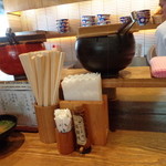 日本橋 天丼 金子半之助 - 