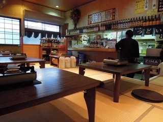 Motsunabe No Tsudoi - お店の雰囲気。