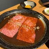 焼肉 犇