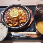 うまいもん.JP - 