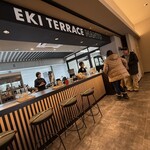 EKI TERRACE NANYO - 店内雰囲気