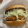 モスバーガー 宇都宮東店