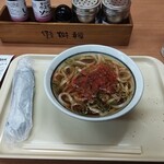 つるまる饂飩 - 