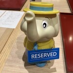 象印食堂 東京店 - 