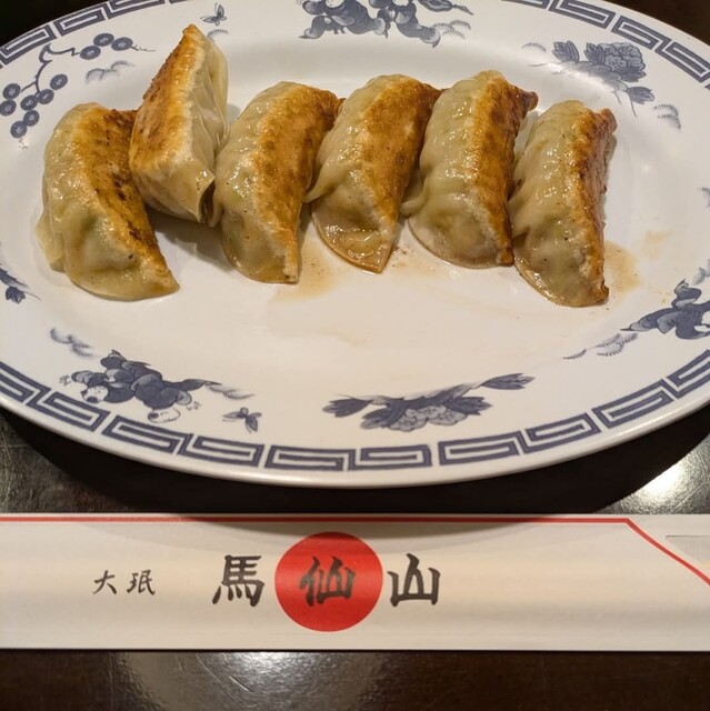 Daimin Basen Zan photo 3