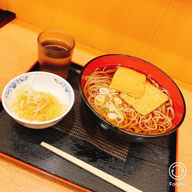 Echigo Soba Kodaira Ten