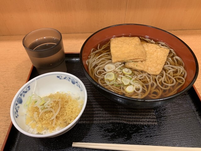 Echigo Soba Kodaira Ten photo 3