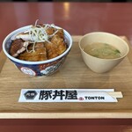 元祖豚丼屋 TONTON - 料理写真: