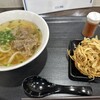にこにこ食堂。
