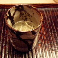 緒方 - 