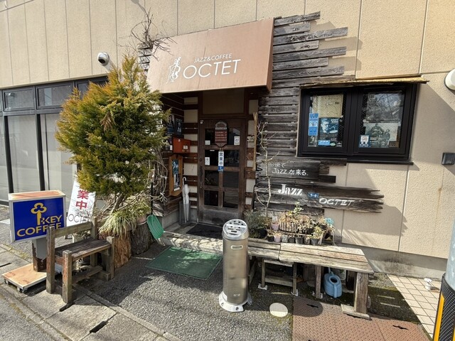 オクテット - 山形（喫茶店）の写真