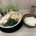 王道家直伝 との丸家 - 