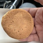 回転焼 元町堂 - 