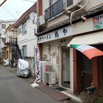 博多ラーメン 鶴や - 