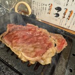 肉ホルモン てつ腕 - 